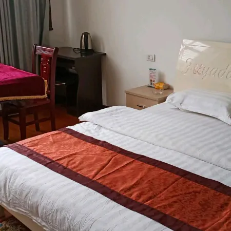 Tianmen Fashion Hotel
