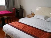 Tianmen Fashion Hotel