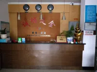 Lijing Hotel (Xuancheng Railway Station) - 2 Yıldız