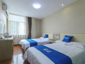 Indigo Hotel (Shanghai Hongqiao Airport National Convention and Exhibition Center)