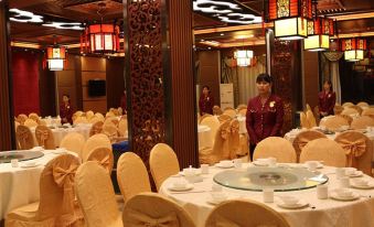 Xincheng Holiday Hotel