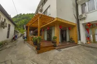 Ruyilou Hostel