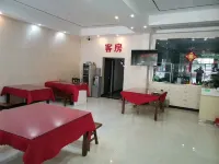 Baixingshifubingguan Hotels in Zhashui
