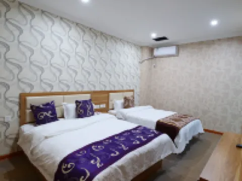 Qilong Express Hotel (Tumen's Second Department Store) Hotels in Tumen