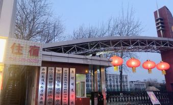 Xicheng Express Hotel (Langfang Normal University Branch)