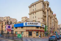 Yaduo Hotel (Dalian Railway Station Dongguan Street) โรงแรมใกล้สถานีรถไฟต้าเหลียน
