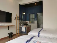 Nanhua Maoyuan Inn