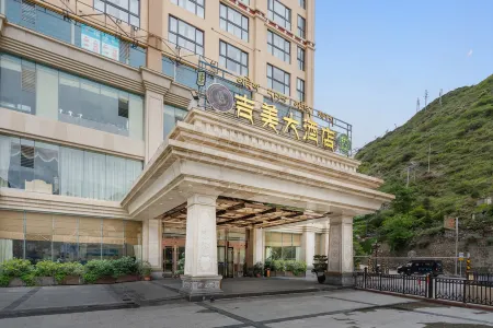 Jimei Hotel