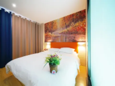 Yi118 Hotel (Leshan Shangzhongshun Branch)