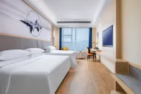 Vienna International Hotel (Jiangyin Sports Center) Hotels near jiang yin ge ming lie shi ling yuan