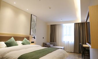 GreenTree Inn Smart Select Hotel (Chizhou Gymnasium Branch)