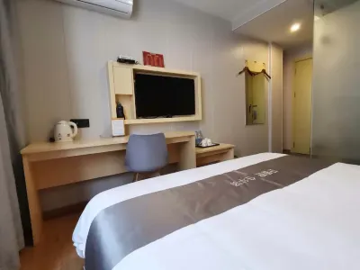 차이나 인 호텔(칭위안 난부루) 칭위안 호텔