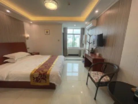 Qionghai Zhongyuan Yanyuan Hotel (Boao Airport)