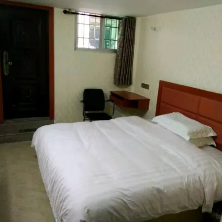 Shicheng Liusu Hotel