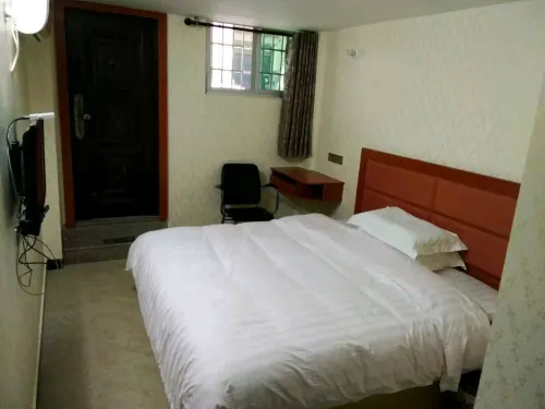 Shicheng Liusu Hotel Hotels in Shicheng