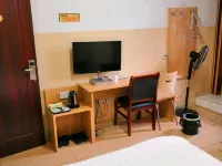 Loudi Go Home Hotel