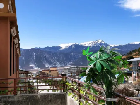 Donkey House Youth Hostel (Shangri-La Dukezong Ancient City Branch)