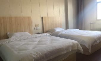Funing Minghao Hotel