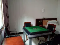 Liling Xiangyuan Guest House Hotel - 2-نجوم