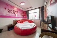 โรงแรมจินตู หยงซิง - ที่มีที่จอดรถ