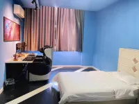 Jingbian Duowei E-sports Hotel