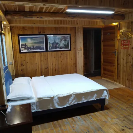 Chiyou Valley Homestay