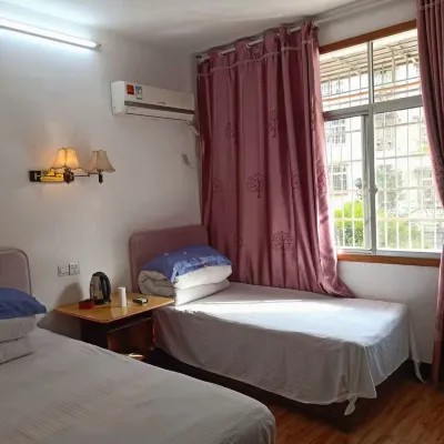Pingjiang Hongxuan Small Hotel