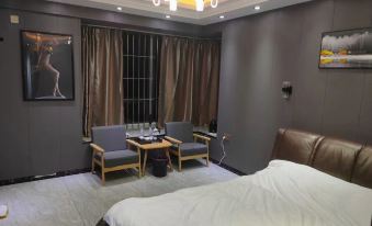 Pinghe Haoxue B&B
