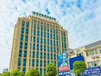 GreenTree (Shanghai F1 Nanfangtai Wujincheng) Hotels near Shanghai Citizen Sports Park Football Park