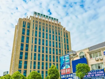 GreenTree (Shanghai F1 Nanfangtai Wujincheng) Отели рядом с достопримечательностью «Guyinxingshu Park»