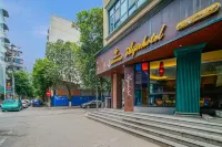 Aijie Business Hotel (High Speed Railway Station Monument)