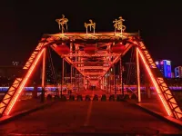 Lanzhou Yanxiang Chinese Inn (Zhongshan Bridge Zhangye Road Pedestrian Street) Hotel in zona Ming Zhenyuan Flying Bridge Former Site