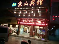 Yongfu Jingshan Hotel Các khách sạn ở Vĩnh Phúc