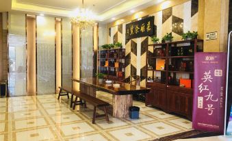 Shaoguan Donghai Dragon Palace Business Hotel (Shaoguan East Station Store)