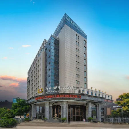 Wanhe Haosheng Hotel