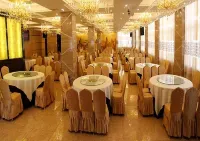 Wancheng Hotel