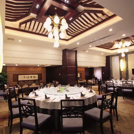 Haiyan International Hotel