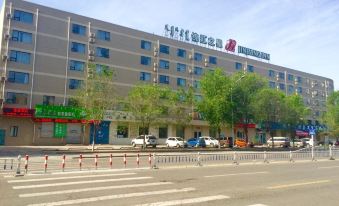 Jinjiang Inn Hohhot Erdos East Street Branch