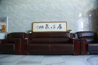 Dehui Ruijia Business Hotel