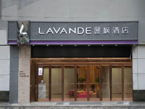 Lavande Hotel (Shenzhen Longgang Henggang Metro Station)