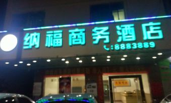Leizhou Nafu Business Hotel
