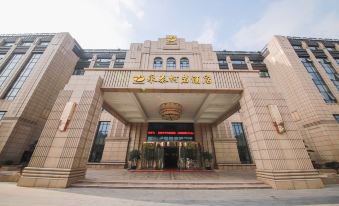 Shaoxing Yongtai Keyan Hotel