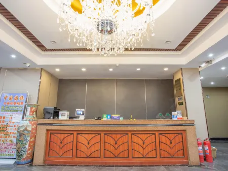 Lishi Hotel (Yantai South Street  Railway Station Branch) Отели рядом с достопримечательностью «Harbin Railway Technical College Yantai Branch»