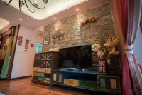 Nanchong Laixi Homestay