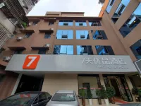 7 Days Premium Hotel (Yichang Yiling Branch) Hotel in zona Yiling Party School