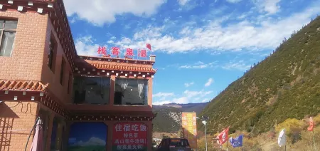 Batang Hot Spring Inn Отели рядом с достопримечательностью «Hot Spring Boiled Tibetan Eggs»