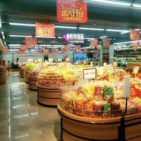 Yingshan Shangpin International Hotel