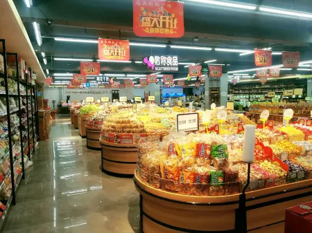 Yingshan Shangpin International Hotel