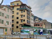 Qishanju Homestay (Zhaoqing Dinghu Mountain Scenic Area)