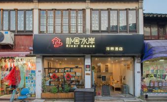 Pushe Shui'an River View Hotel